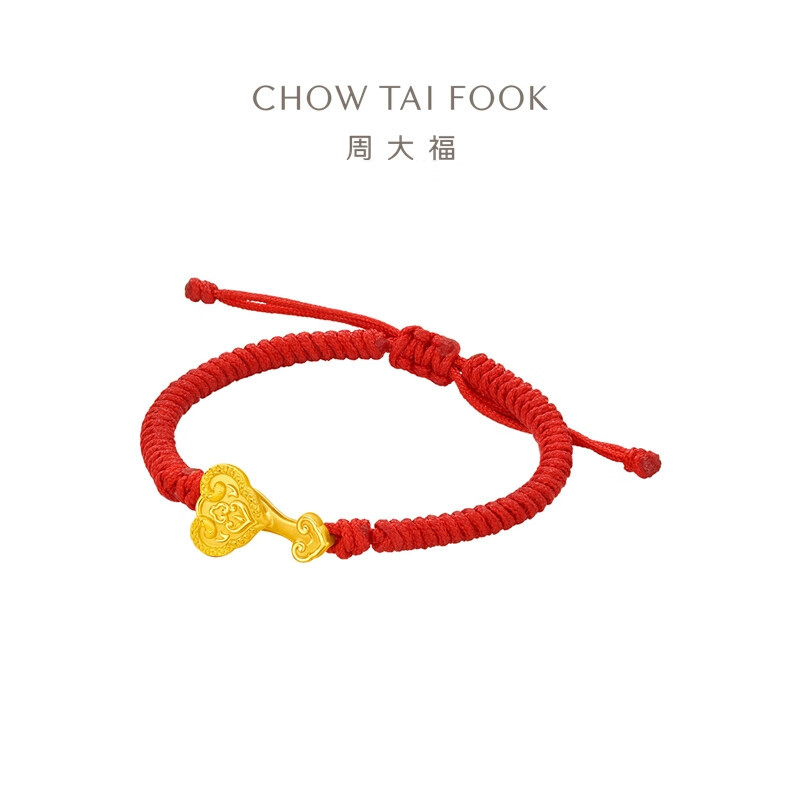 周大福蛇年生肖本命年如意蛇儿童宝宝款足金黄金转运珠配绳宝宝周岁礼物 EOR1343