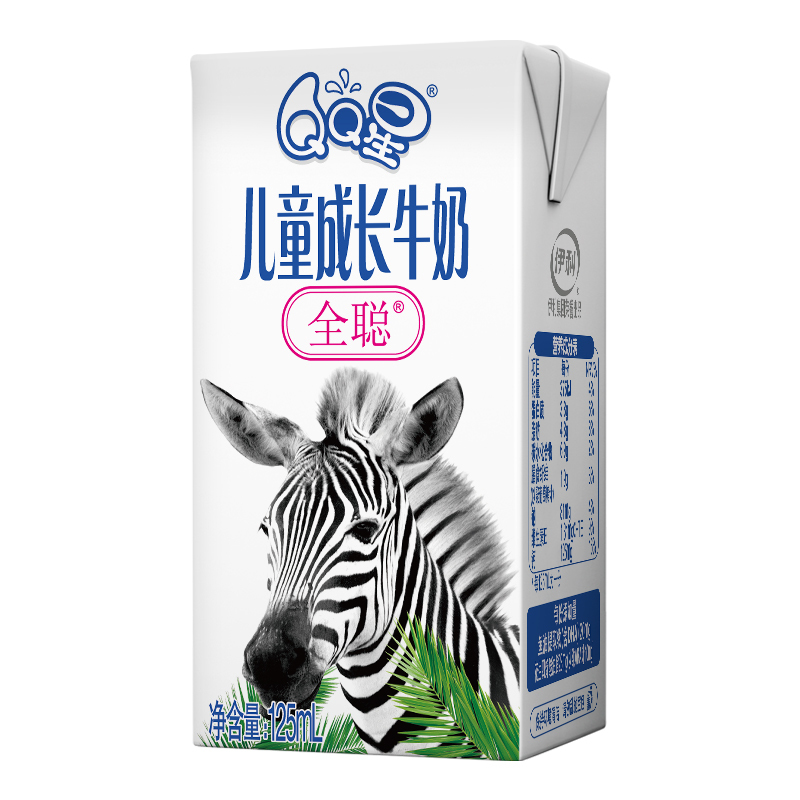 伊利 QQ星 全聪营养 儿童成长牛奶125ml*20盒(礼盒装) 整箱学生宝宝早餐奶