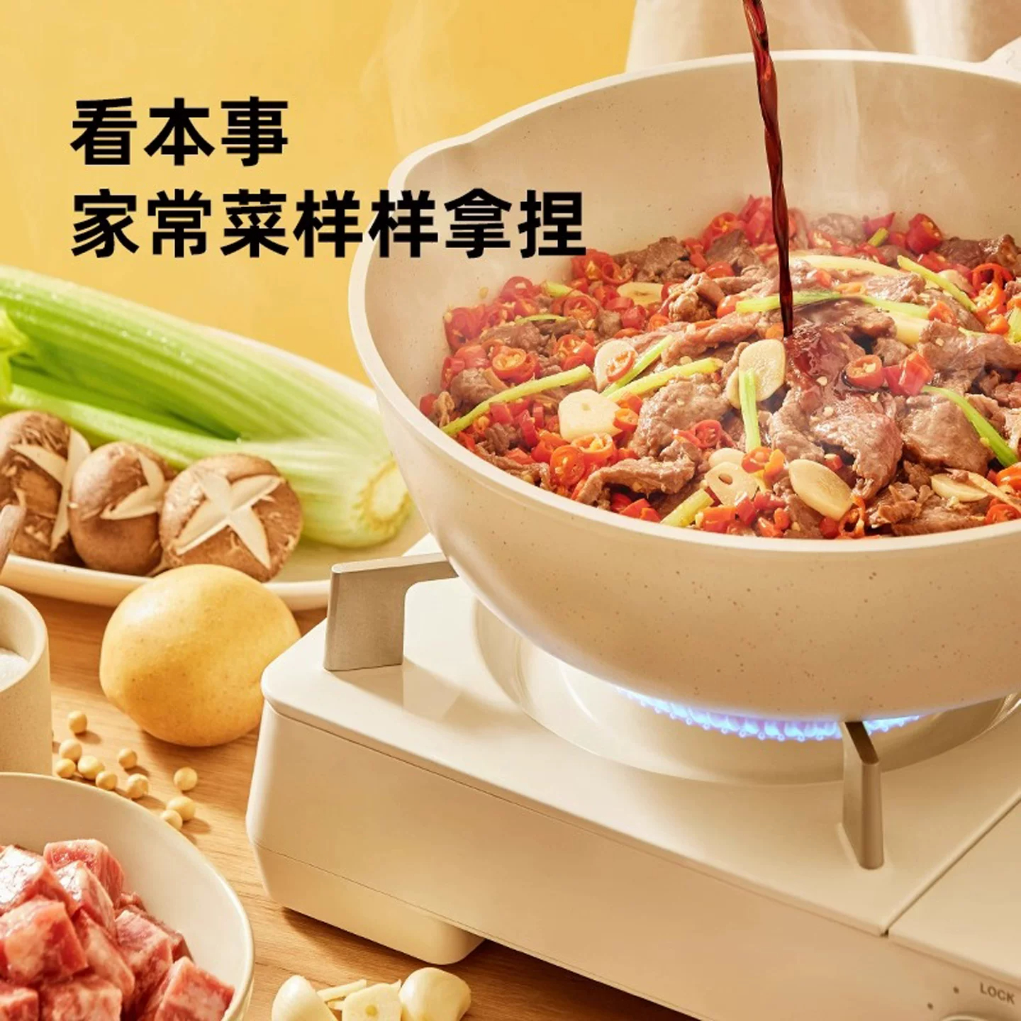 海天零添加特级纯酿生抽1.2公斤×2瓶装酿造酱油高清大图