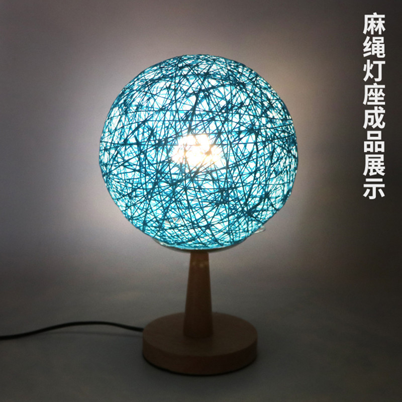 闪电客led照明 光源zrk2xzmf Diy麻绳灯罩木质麻球灯座底座卧室床头灯三叉卡簧台灯装饰品配件 价格图片品牌报价 苏宁易购洛滑五金工具专营店