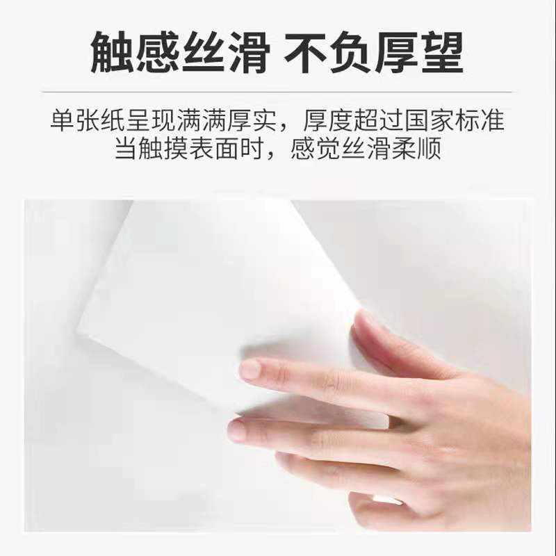 促g/80g/a3打印纸/办公用纸白纸500张草稿纸学生用纸整箱
