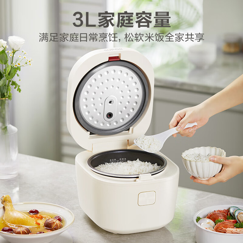 苏泊尔(SUPOR)电饭煲电饭锅3升家用大容量2-4人使用多功能智能预约家用蓝钻厚釜内胆不粘锅电炖锅
