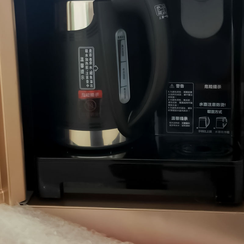 美的 MYR827S-W 饮水机 家用立式温热外置沸腾胆加热 310*307*980mm