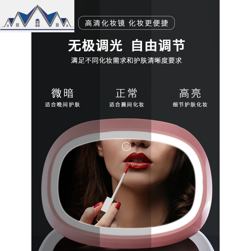 网红化妆品收纳盒带LED镜子防尘家用梳妆台护肤品口红置物架一体 三维工匠高清大图