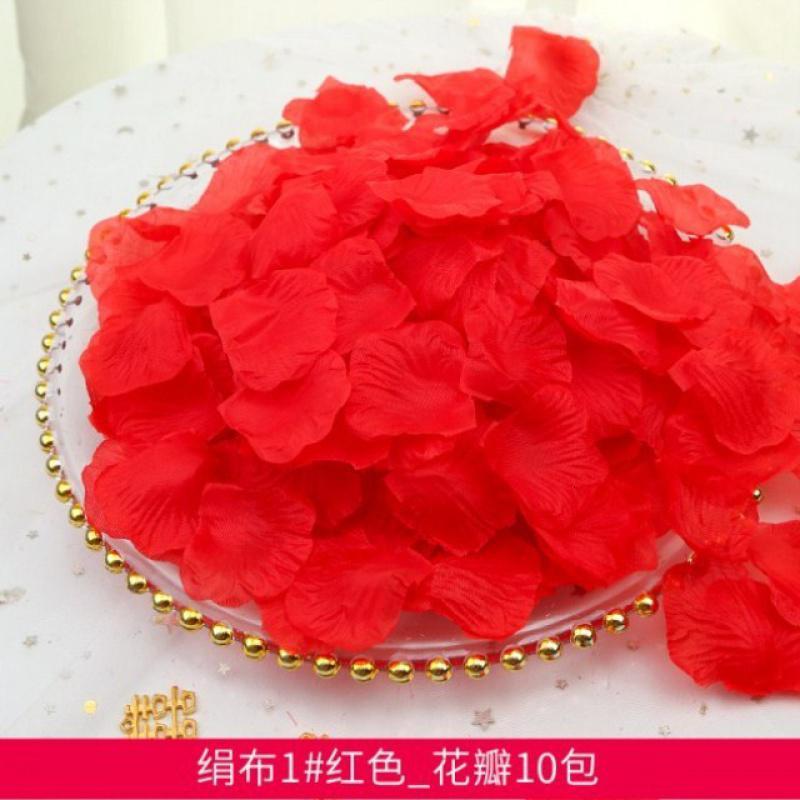 玫瑰花瓣假花仿真求婚道具抛花装饰道歉惊喜床上卧室新房婚房婚庆