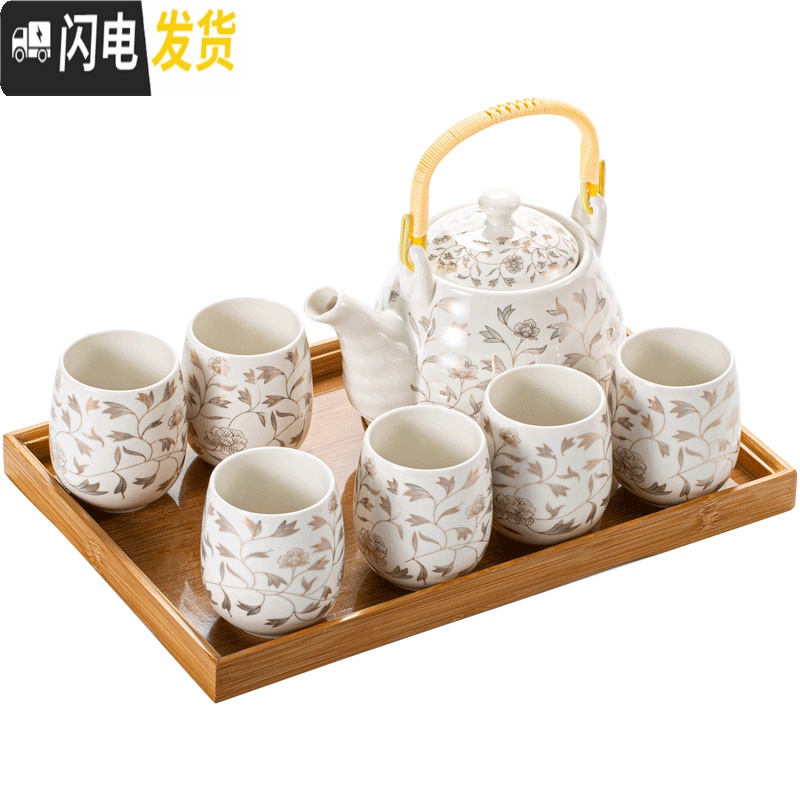 三维工匠送竹托盘景德镇提梁陶瓷茶具套装家用整套功夫现代简约茶壶茶杯子 白金叶子提梁茶具送竹托+壶绳 7件高清大图