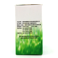 地奥 活力苏口服液 10ml*10支 益气补血 滋养肝肾 体弱 精神萎靡 失眠健忘 脱发头发早白