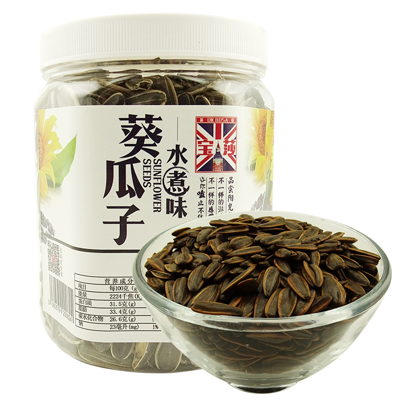 宝莎葵瓜子水煮味200g六角瓶装坚果炒货休闲零食聚会良品