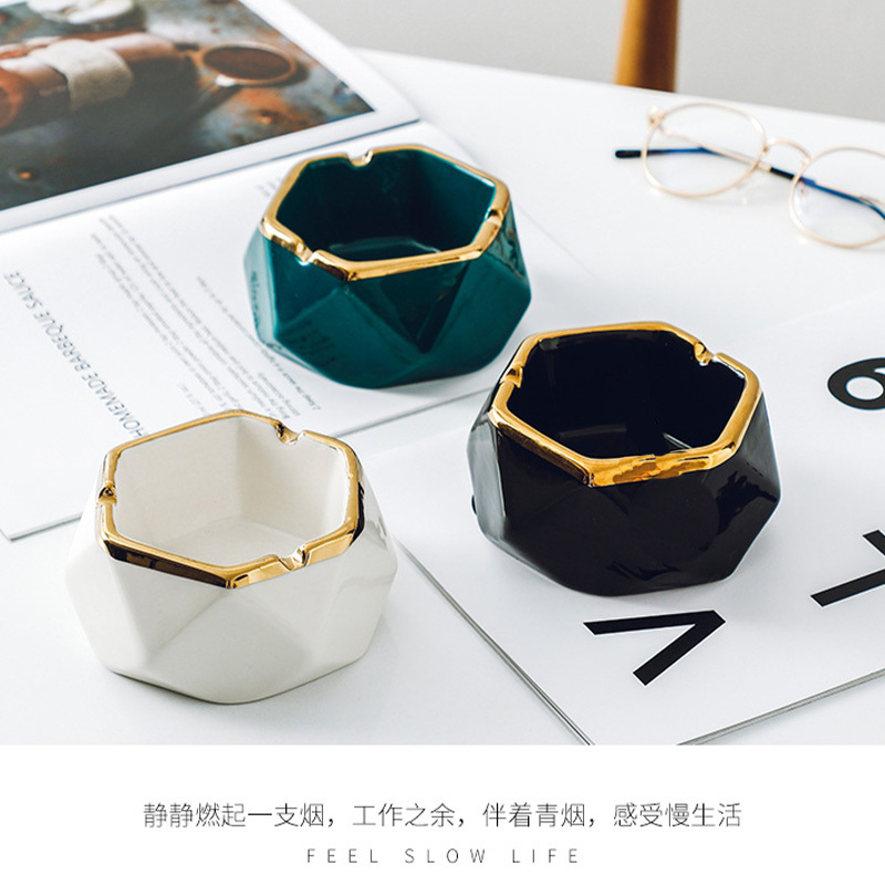 陇步昇 简约欧式烟灰缸