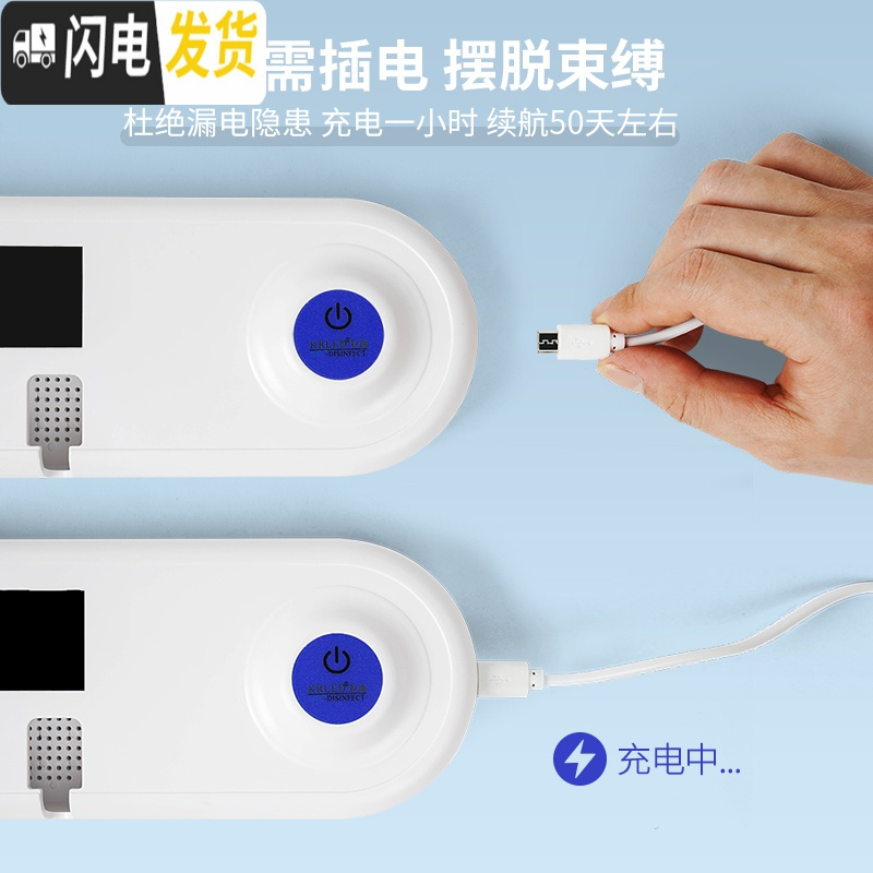 三维工匠紫外线电动牙刷消毒器免插电家用牙具收纳盒网红置物架座智能牙刷架/牙具座
