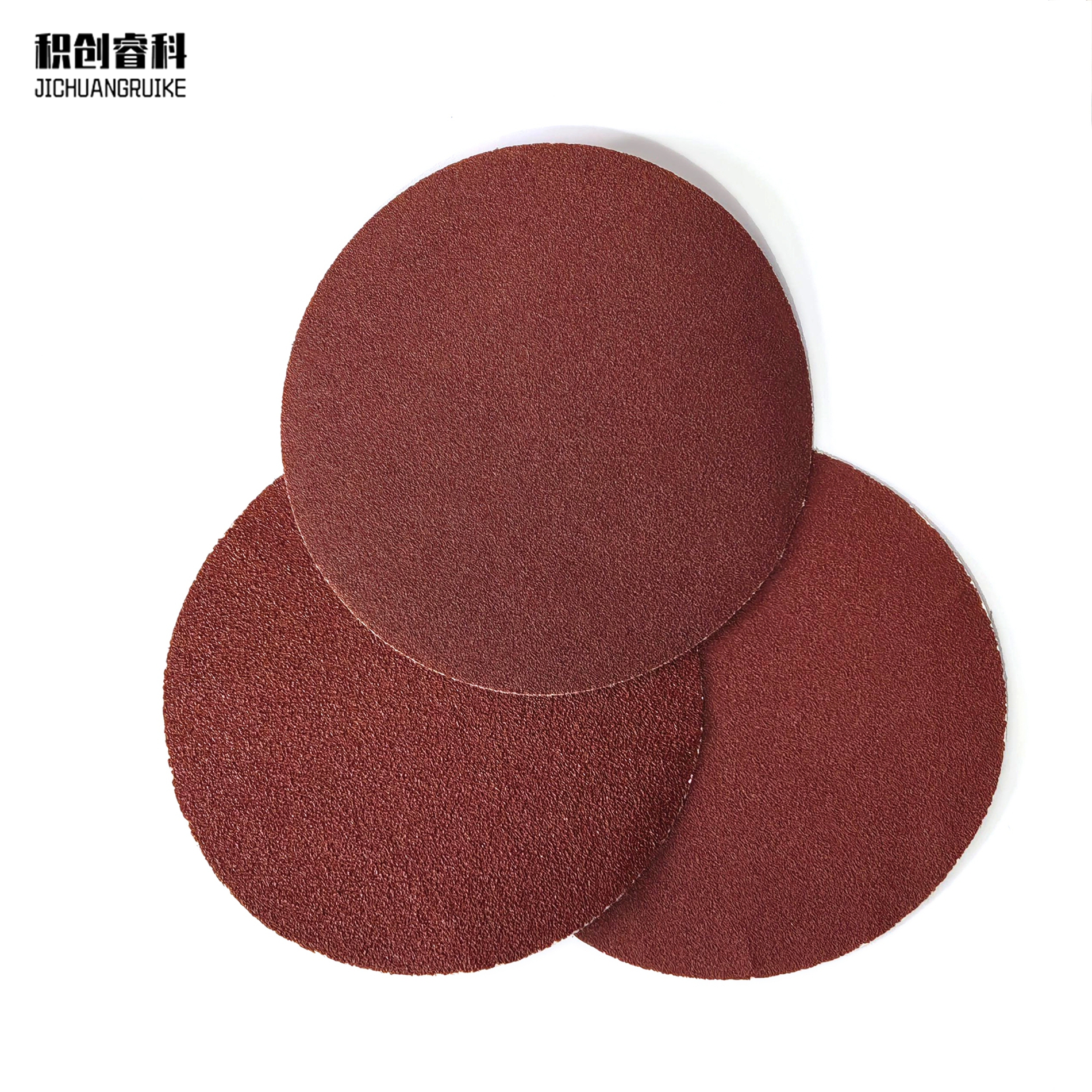 积创睿科 植绒砂纸 5寸 张高清大图