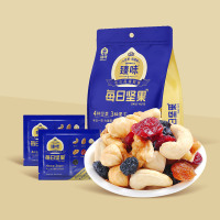 臻味-175g每日坚果(干湿分离7天量)