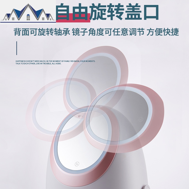 网红化妆品收纳盒防尘带镜子家用大容量桌面护肤品梳妆台置物架 三维工匠高清大图