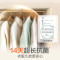 滴露(Dettol) 经典松木 3L主要成分:对氯间二甲苯酚 衣物除菌液
