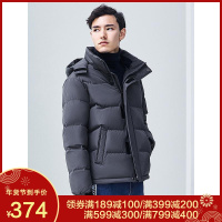 高梵GOLDFARM韩版时尚羽绒服男短款冬季新款连帽加厚保暖羽绒外套潮流