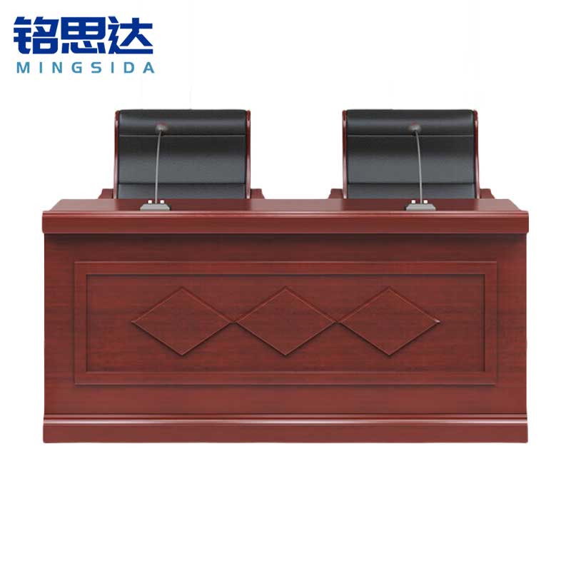 铭思达主席台1.6米张高清大图