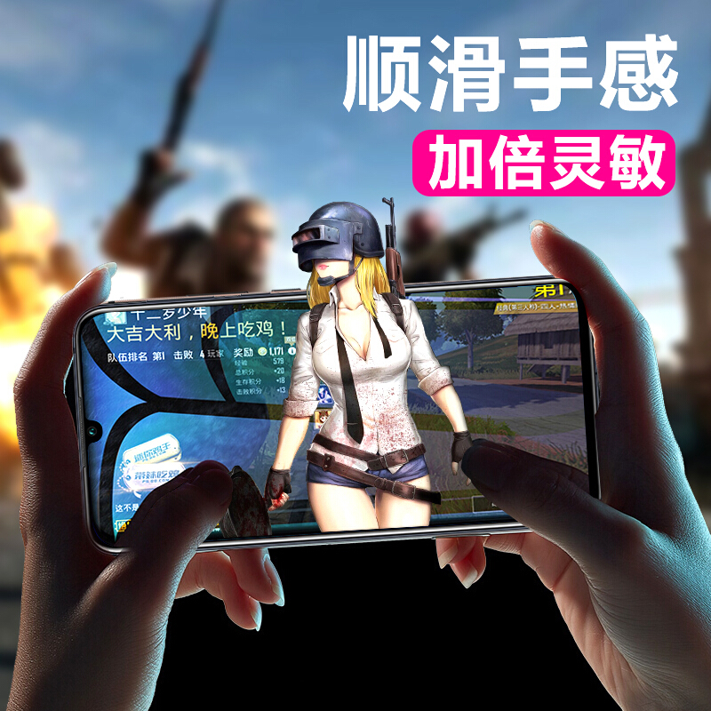 [买2送手机壳]轻万适用华为nova5i钢化膜非全屏高清透明防摔贴膜huawei手机保护膜全玻璃高清大图