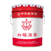 灯塔 磁漆\黑\16kg/桶