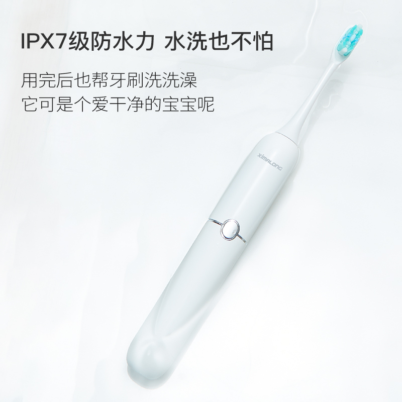 西马龙 U5 无线感应充电 两色