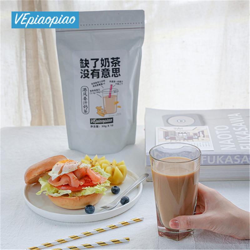 VEpiaopiao 黑米黑豆浆（每包10袋 30X10g）