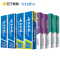 云南白药牙膏8支装 益生菌清新口气清洁护龈(留兰100*2+薄荷100*2+益优薄荷105*2+益优冰柠105*2)