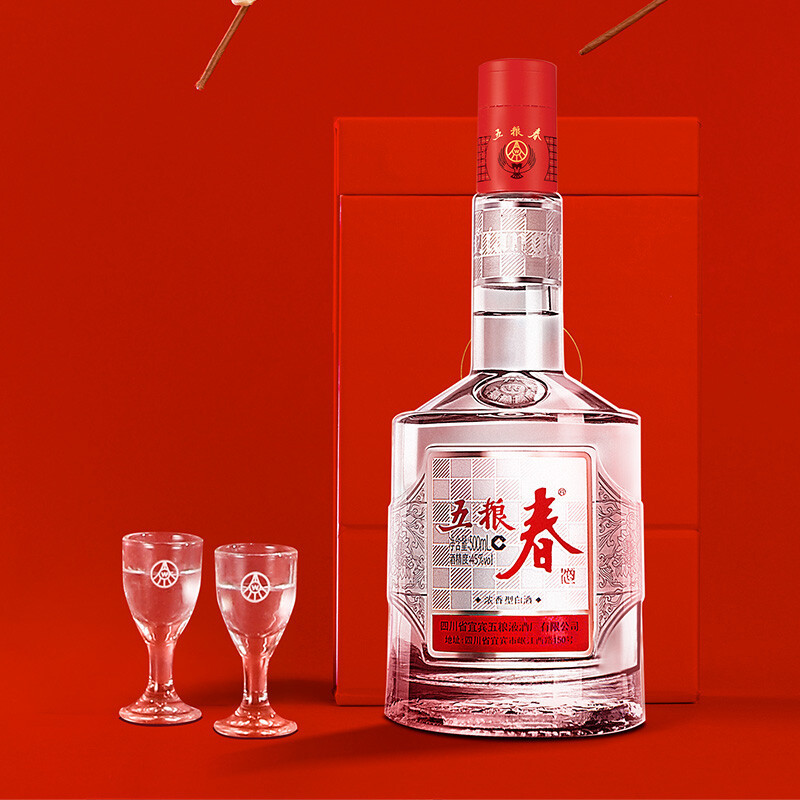 五粮股份 五粮春(新装)45度500ml*2瓶浓香型白酒双瓶 佳节送礼