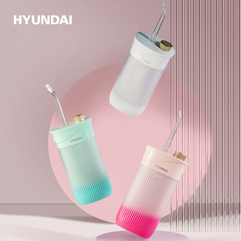 HYUNDAI现代-便携式冲牙器 W2 水牙线折叠防水洁牙器牙齿清洁器 颜色随机高清大图