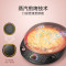 苏泊尔(SUPOR) 蒸汽煎烤机 JD30AQ07