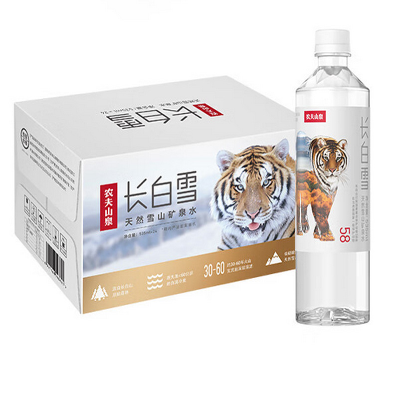 农夫山泉 长白雪天然矿泉水 535ml 24瓶/箱