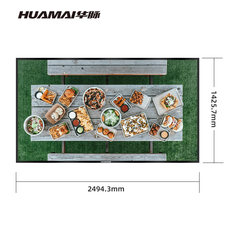 华脉(HUAMAI)110英寸高清壁挂式广告机windows款宣传数字标牌(非触摸)HM-DG110BD高清大图