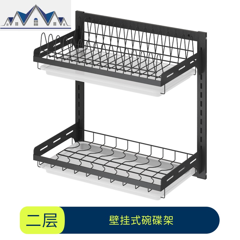 免打孔不锈钢厨房壁挂式沥水碗碟架晾放碗筷收纳盒刀具用品收纳架 三维工匠高清大图
