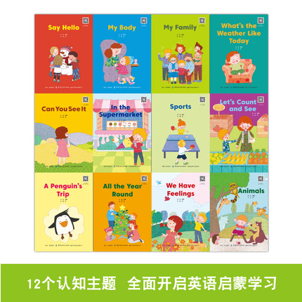 [正版]牛津树儿童英语分级阅读绘本 小学生三年级英语绘本故事书12册 英文幼儿课读原版5一6到8岁幼儿园启蒙儿童分级高清大图