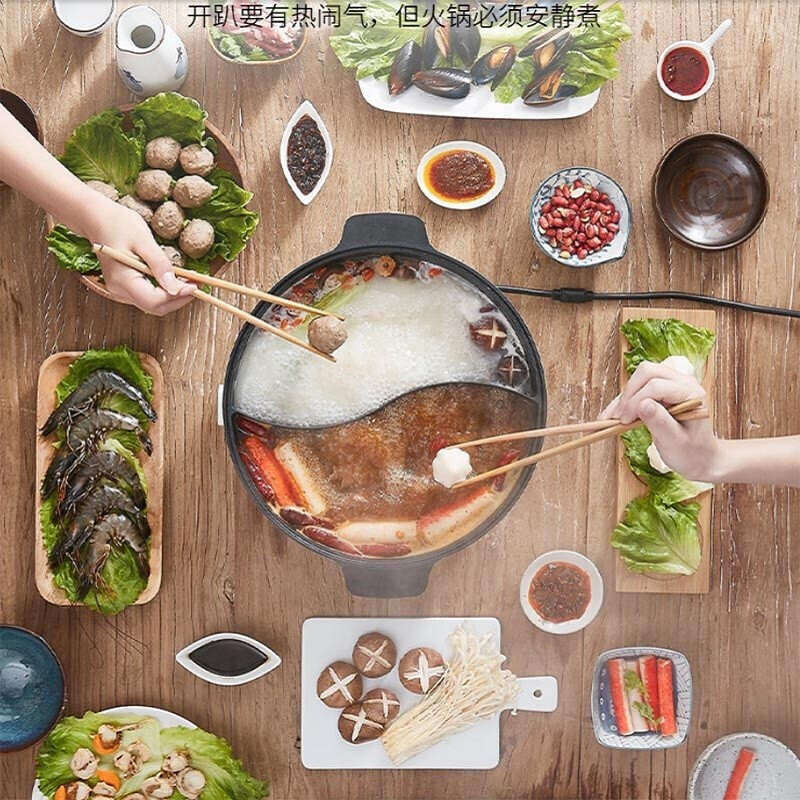 九阳(Joyoung)电火锅鸳鸯锅 可分离多用途锅炖煮煎炸蒸电热家用多功能 智能打边炉家用大功率电煮锅 C21-HG3