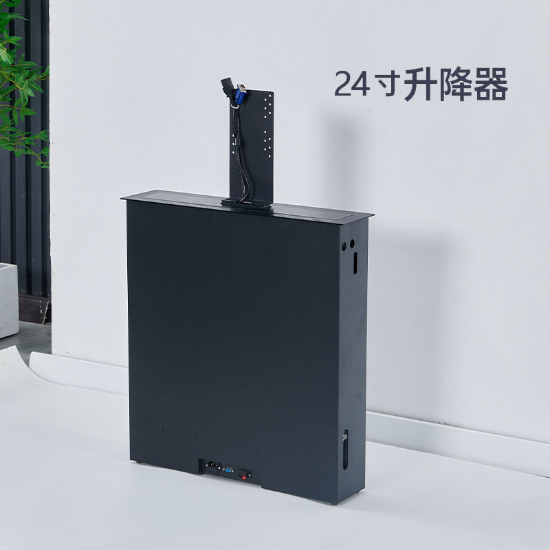 鑫金虎 木质隐藏式单人位多媒翻转电脑桌含24寸升降器