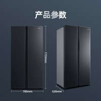 康佳(KONKA) 406升双变频对开门双开门电冰箱 家用风冷无霜超薄大容量除菌净味技术BCD-406WEGT5SP