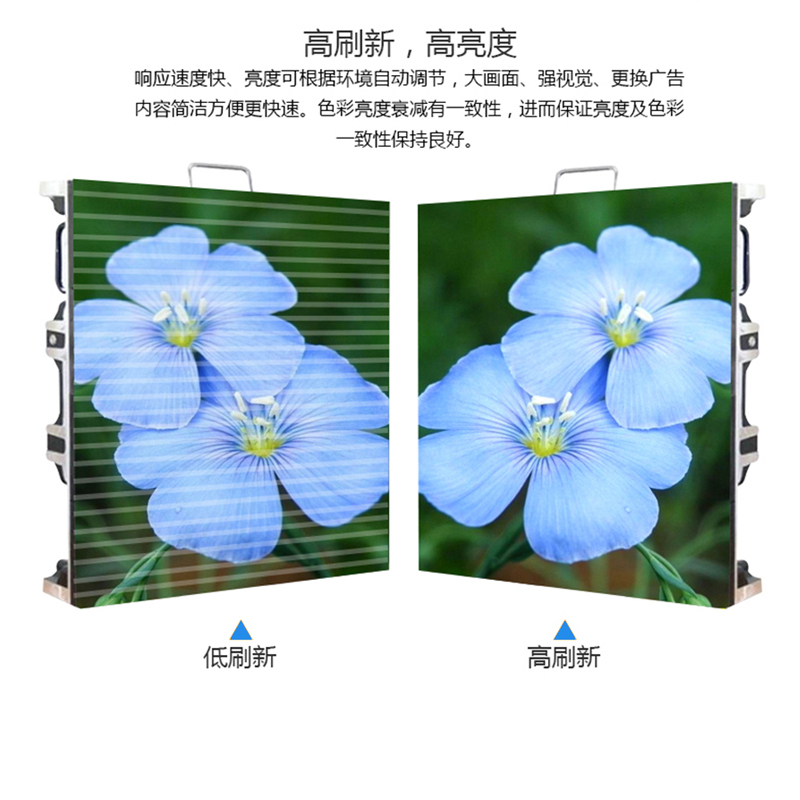 希沃会议室报告厅P1.28全彩LED大屏 一体化LED屏(含配件安装调试)