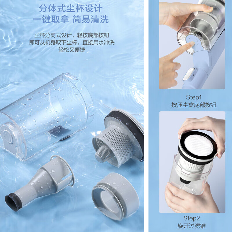 美的(Midea)家用吸尘器 推杆手持二合一 小型大吸力 有线 四重过滤 多个刷头切换 轻盈 SK8高清大图