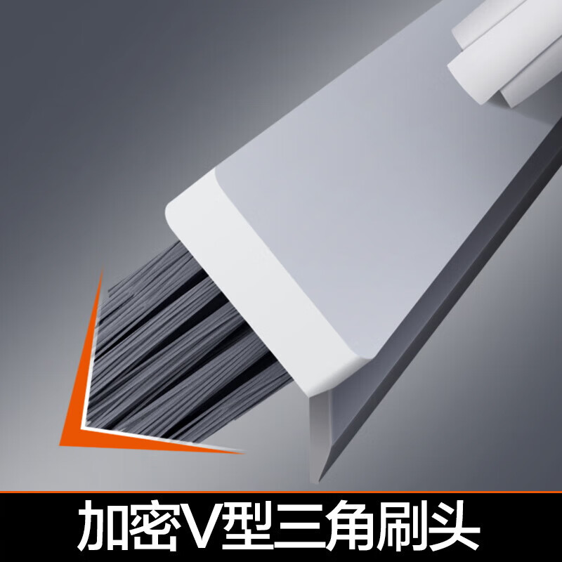 大卫清洁刷具缝隙地刷厕所刷地板刷子硬毛洗地刷V型三角刷头S3高清大图