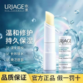 依泉润唇膏 白管
