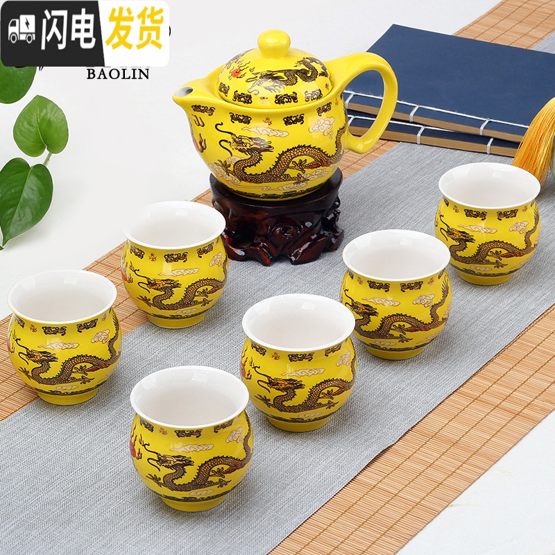 三维工匠景德镇茶具套装 陶瓷 双层隔热功夫茶壶套装红茶青花瓷茶杯子隔热 7头双层-水点桃花 7件高清大图