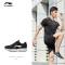 李宁(LI-NING)跑步鞋春夏网面轻便透气男鞋官方男士鞋子慢跑鞋低帮运动鞋男
