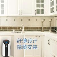 Haier/海尔ES7-SUPER2 上出水电热速热储水式厨宝7升2000w速热安全防电墙 1级能效金刚三层 家用厨宝