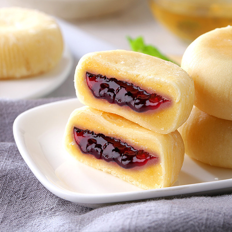 领卷300200味滋源蓝莓饼500g箱网红夹心糕点小吃爆浆蓝莓馅饼零食早餐