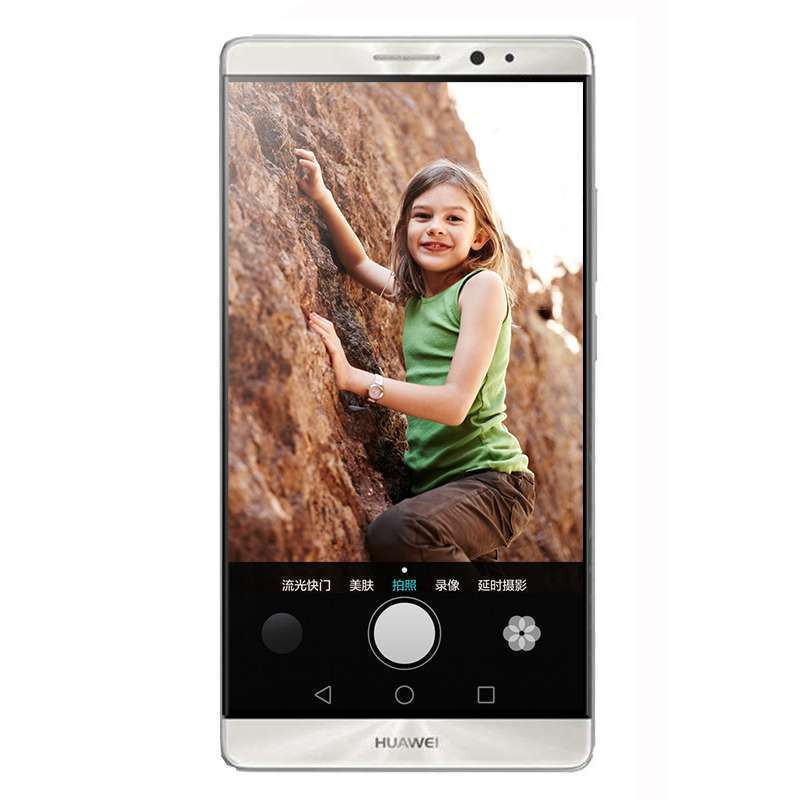 华为(huawei)手机华为 mate8标配版(月光银)移动4g手机报价_参数_图片