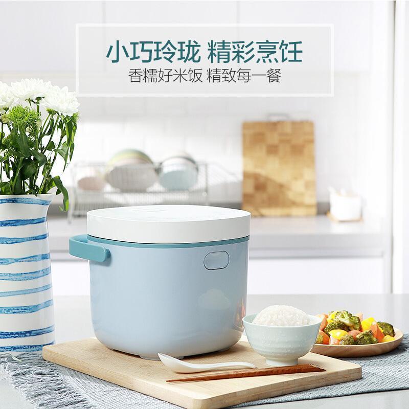 飞利浦(Philips) HD3071/21 智能迷你电饭煲小型电饭煮锅家用1-2人 蓝色预约功能 可做酸奶2L小容量