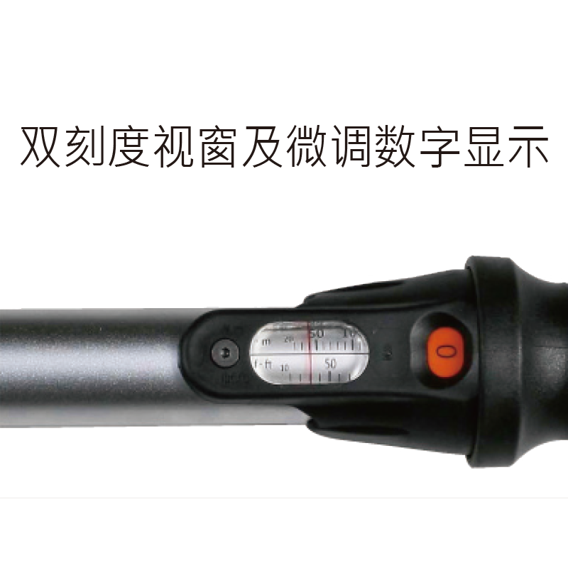 KEMP肯普3/8“ 方头 5-25Nm 可调式打滑机构扭力板手M-WAP-S31-T25高清大图