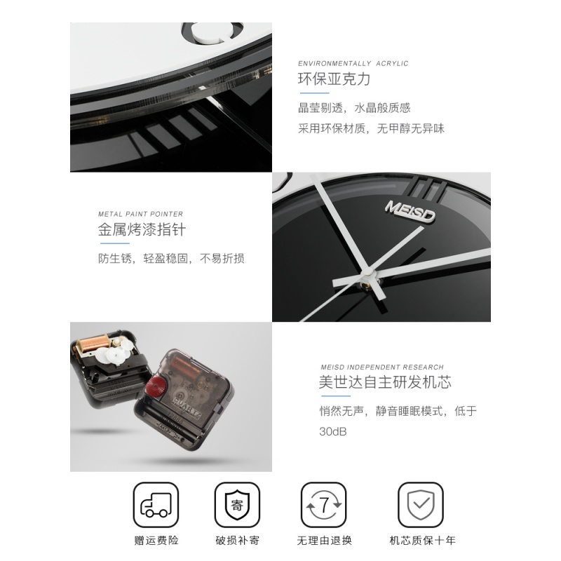 北欧鹿头墙面装饰餐厅背板墙挂件客厅背景墙创意现代简约墙饰壁挂 三维工匠 加大号:48*86cm壁饰高清大图