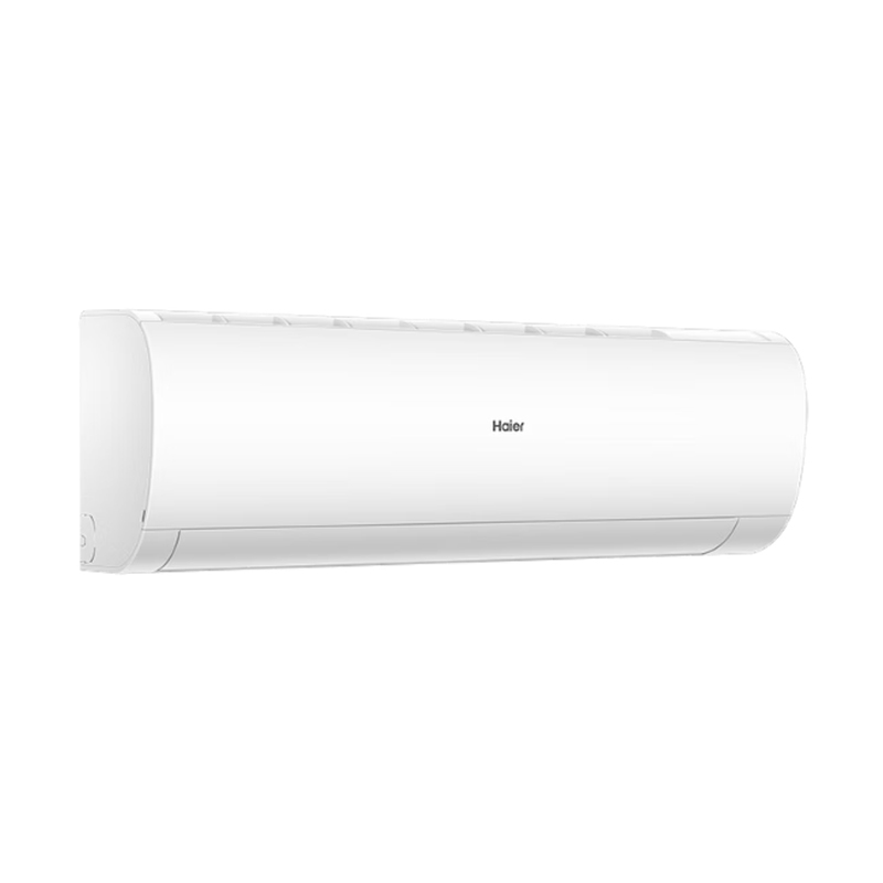 海尔(Haier)KFR-50GW/18MEA81U1 2匹壁挂式变频冷暖空调 一级能效 WiFi智控(计价单位:台)高清大图