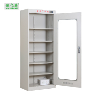 豫亿腾 六层安全工具柜 智能温湿度控制工具柜 可定制