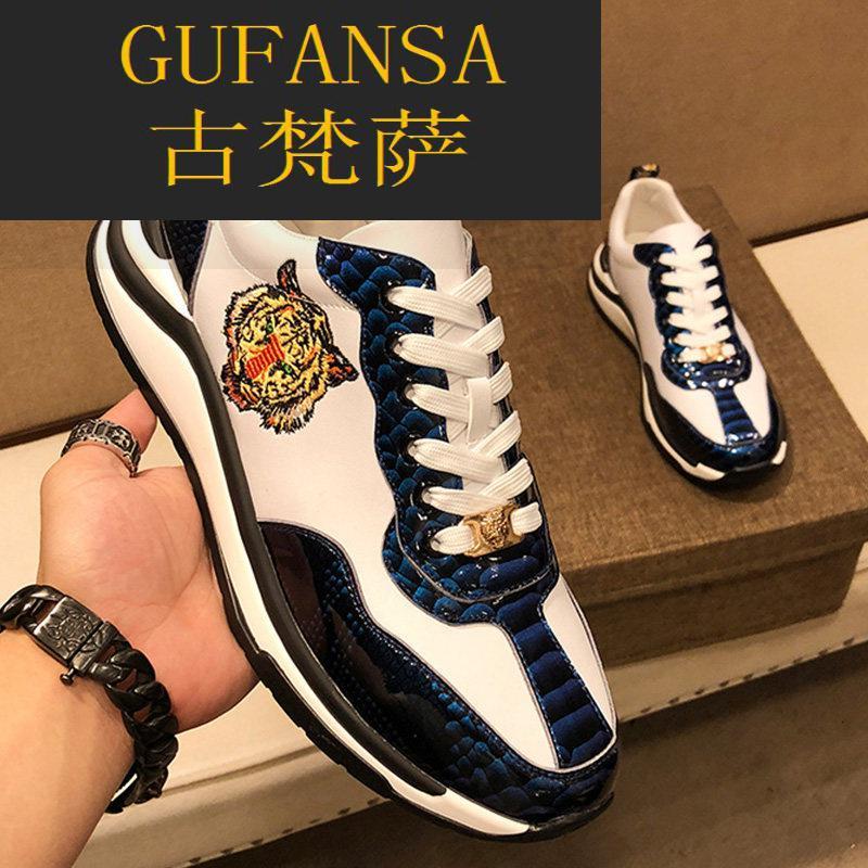 GUFANSA法国奢侈品牌 欧洲上流名士高端品牌2022年新款酷奇刺绣虎年限定老爹鞋男透气休闲鞋真皮夏季运动皮鞋